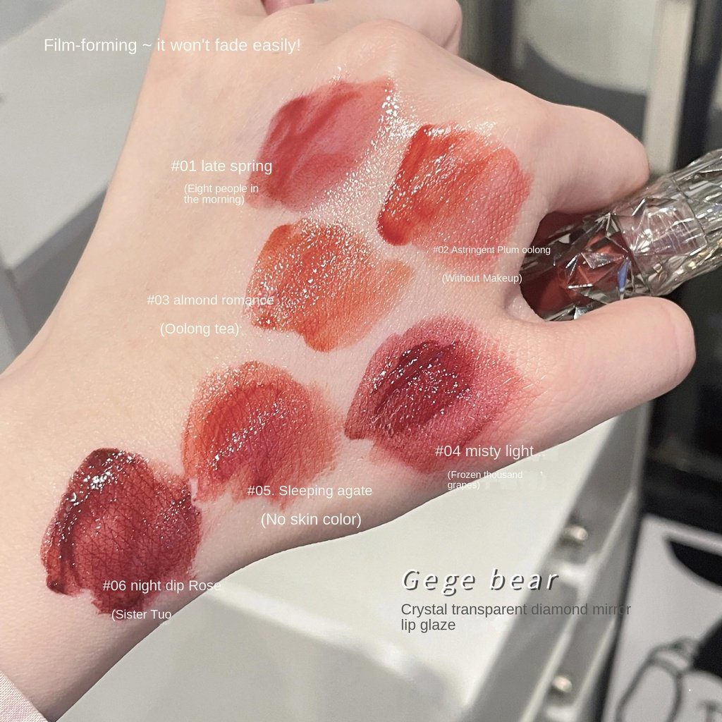 Son bóng Gege Bear lip glaze hiệu ứng tráng gương dưỡng ẩm môi