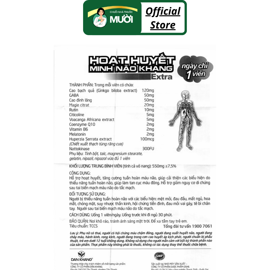 Hoạt Huyết Minh Não Khang / Extra - Viên uống tăng cường tuần hoàn máu não - Dân Khang - Hộp 30 viên