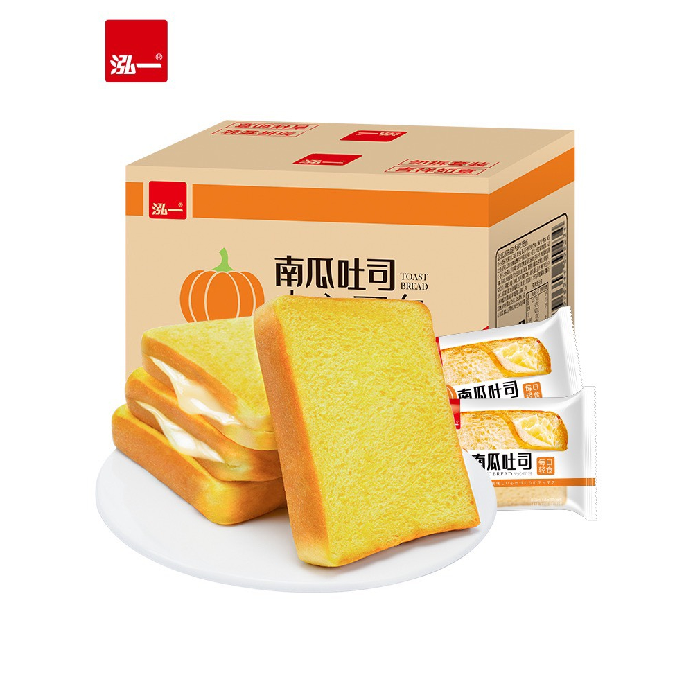 Bánh sandwich nhập khẩu bánh sandwich kẹp nhân 3 vị siêu hot thơm ngon
