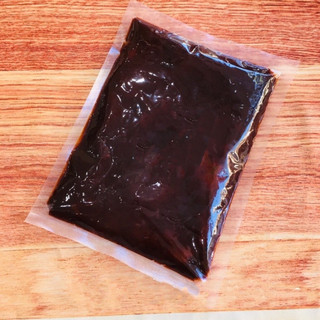 Tương ớt Hàn Quốc CJ 1KG