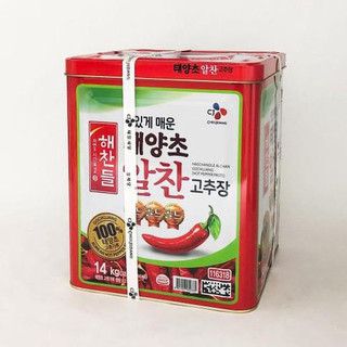 Tương ớt Hàn Quốc CJ 1KG