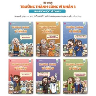 Trưởng thành cùng vĩ nhân bộ 3