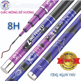 Cần câu tay giấc mộng đế vương. cần câu đơn câu đài độ cứng 8h. tải cá 10-12kg. đồ câu hoàng nam