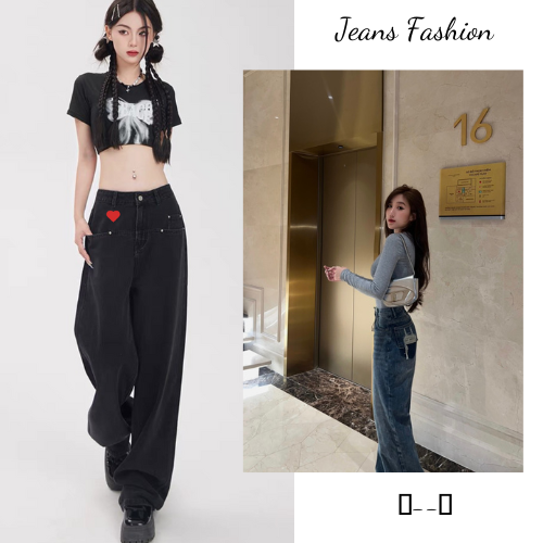 Quần jean ống rộng nữ lưng cao dáng suông chất vải denim đẹp cao cấp size chuẩn