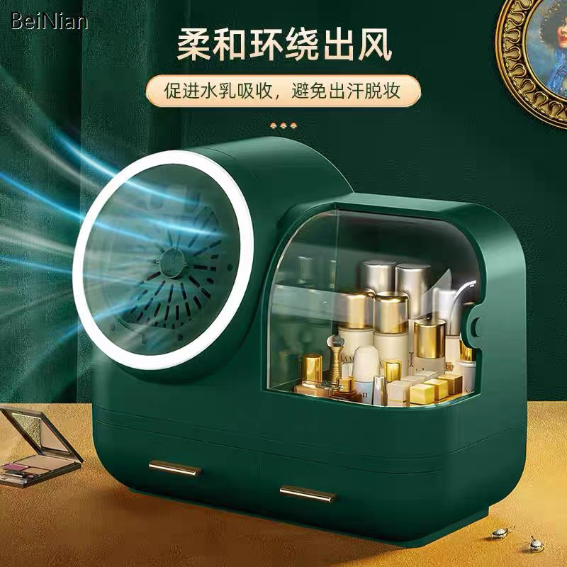 Hộp Đựng Mỹ Phẩm Để Bàn Có Hệ Thống Đèn Led Và Quạt Thông Gió Gương Quay 360 Độ