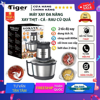 Máy xay thịt cá, Máy xay thực phẩm đa năng INOX 3L 800W chính hãng SOKANY, Cối xay làm nhuyễn thịt giò chả cao cấp
