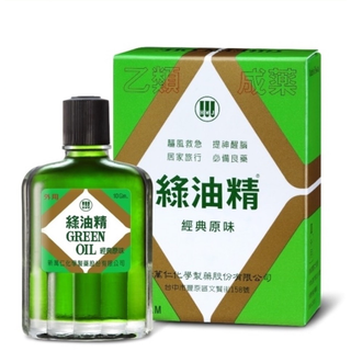 Dầu gió xanh Green Oil Đài Loan 3g 5g 10g