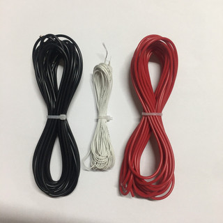 5 Mét dây điện 0.5mm Màu Đen/Đỏ