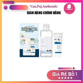 Bộ dưỡng da toner + kem round lab set 1025 dokdo toner 200ml + birch juice cream 20ml