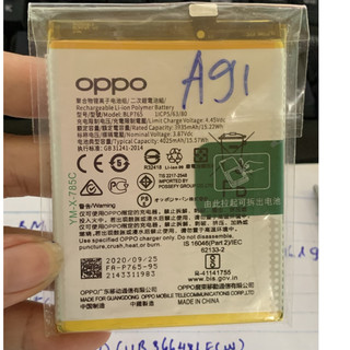 Pin điện thoại oppo a91 zin