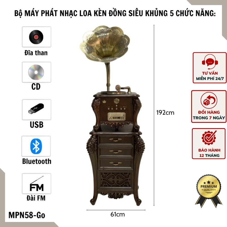 Bộ MÁY PHÁT NHẠC LOA KÈN ĐỒNG SIÊU KHỦNG MPN58-GO phong cách tân cổ điển, sang trọng, quý tộc.