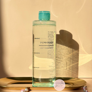  Toner Muji Clear Care Light Toning Water 400ml Màu Xanh Lá Phục Hồi Căng Bóng Da 