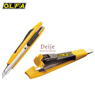 Dao cắt OLFA DA-1 Nhật Bản