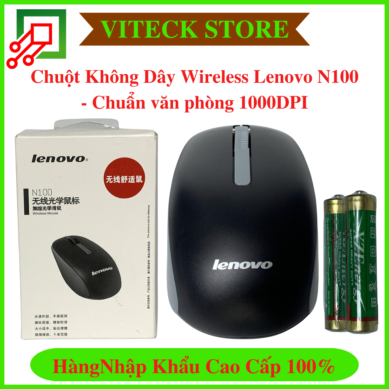 Chuột Không Dây Wireless Lenovo N100 - Chuẩn văn phòng 1000DPI