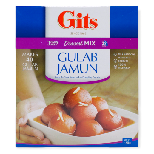 GITS GULAB JAMUN