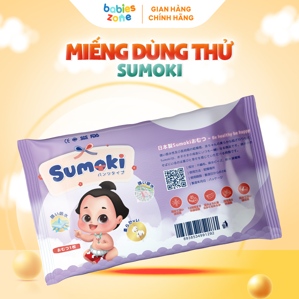 Miếng Dùng Thử. Tã Bỉm Dán Quần Sumoki Có Đủ Size Thương Hiệu Nhật Bản Thấm Hút Cực Nhanh, Chống Tràn, Siêu Mềm Mịn