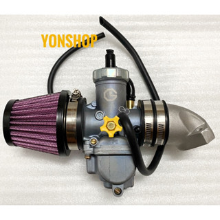 Combo Bình Xăng Con Bông Mai + Lọc Gió Bánh Ú KN + Co Xăng Cao Su Loại 1 - Có Phân Loại Từng Món Cho Anh Em Lựa Chọn