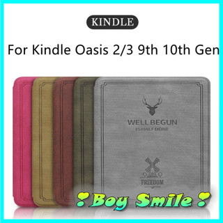 [OASIS] Bao da cover Kindle Oasis 2/3 - ốp lưng dẻo