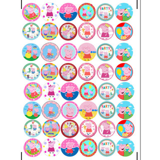 Sticker khen thưởng học sinh - Giáo cụ dạy học - pepa pig - combo từ 5 tờ