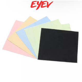 Khăn lau kính EYEV đa năng