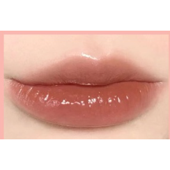 Son Bóng Peripera Ink Glasting Lip Gloss 4.5ml