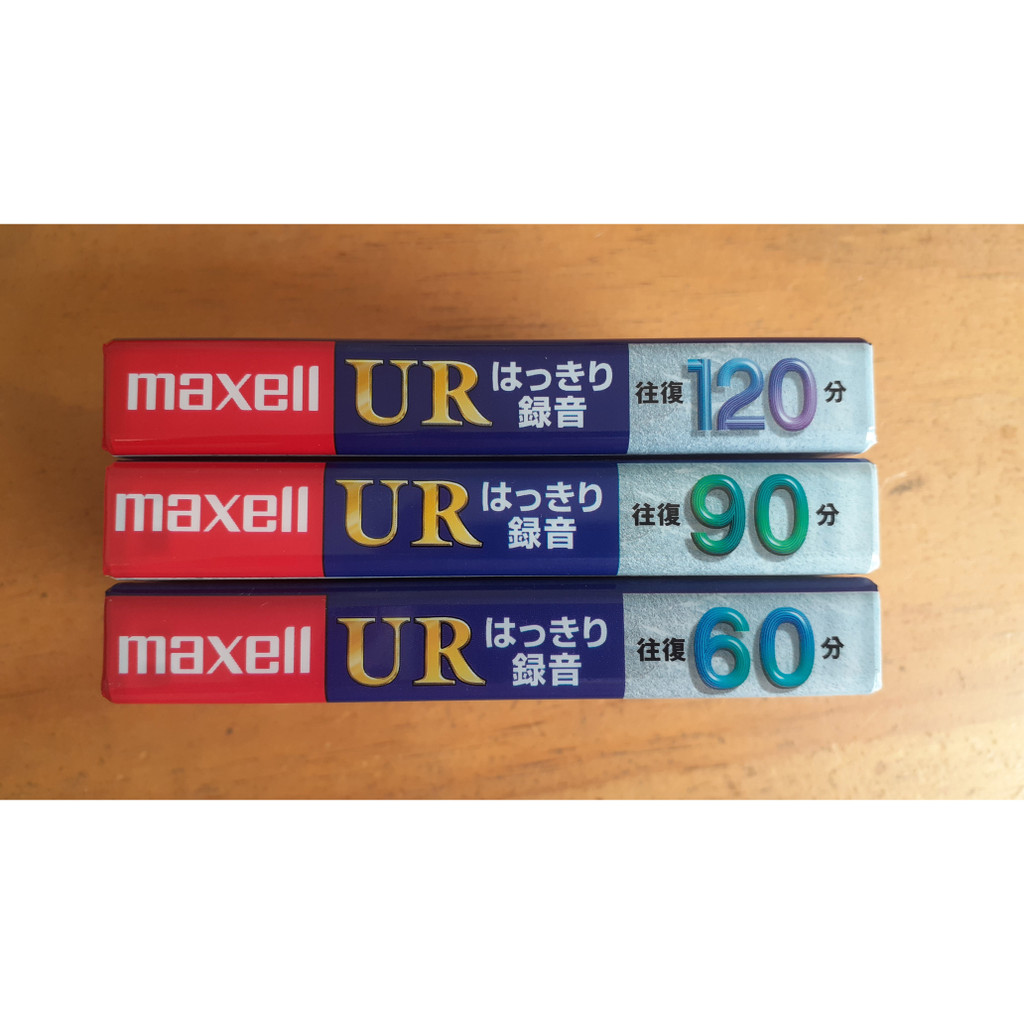 Băng Cassette MAXELL 60, 90,120 - Hàng mới nguyên seal Nhật Bản