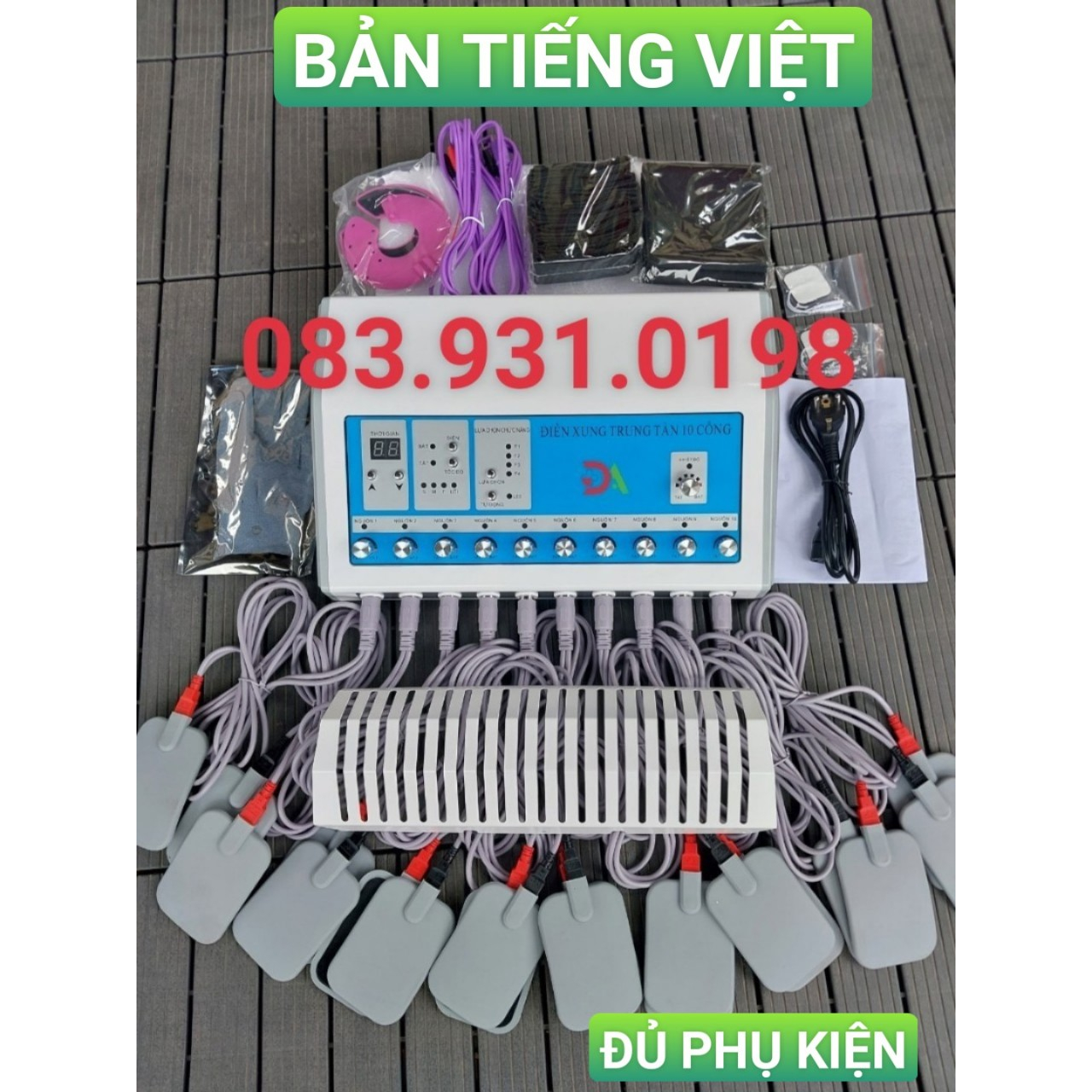 {LOẠI 1 DÂY DÀI 2.5M,TO, BỀN} Máy điện xung trung tần 10 cổng - 1 lúc cho 10 bệnh nhân
