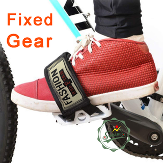 Đai rọ chân strap cho xe đạp Fixed Gear