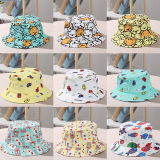 Mũ rộng vành cho bé trai bé gái cute cưng muốn xỉu