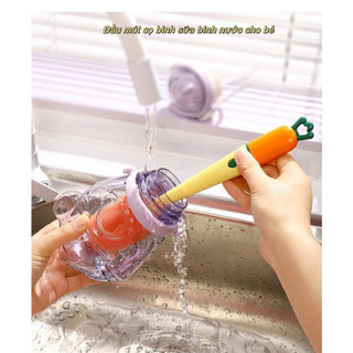 Cọ Rửa Bình Sữa 3 Trong 1 Đa Năng Hình Cà Rốt Cho Bé