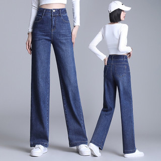 Quần jeans nữ ống suông, quần jeans nữ ống đứng co giãn