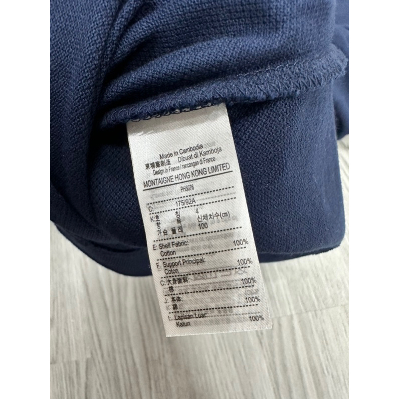 Áo Polo Lacoste con Logo Azul Marino Hombre