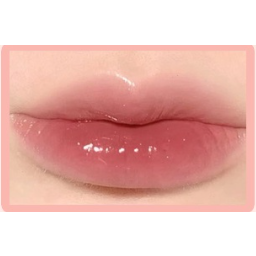 Son Bóng Peripera Ink Glasting Lip Gloss 4.5ml