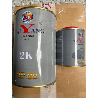 Bộ bóng 2k taiyang 4:1
