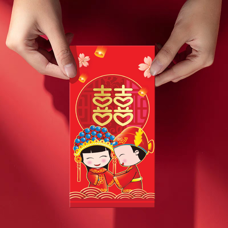 Phong bao lì xì cưới cô dâu chú rể chữ hỷ trao duyên bê tráp