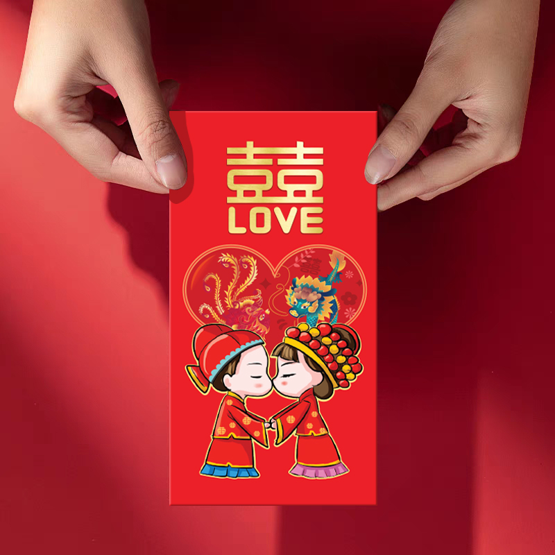Phong bao lì xì cưới cô dâu chú rể chữ hỷ trao duyên bê tráp