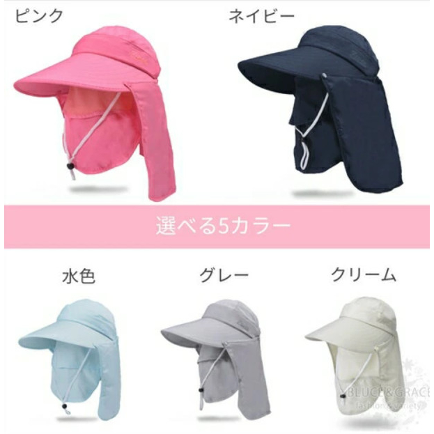 NÓN CHỐNG NẮNG UV HAT UPF50+ NHẬT BẢN - CÓ THỂ ĐỘI THEO 4 KIỂU KHÁC NHAU