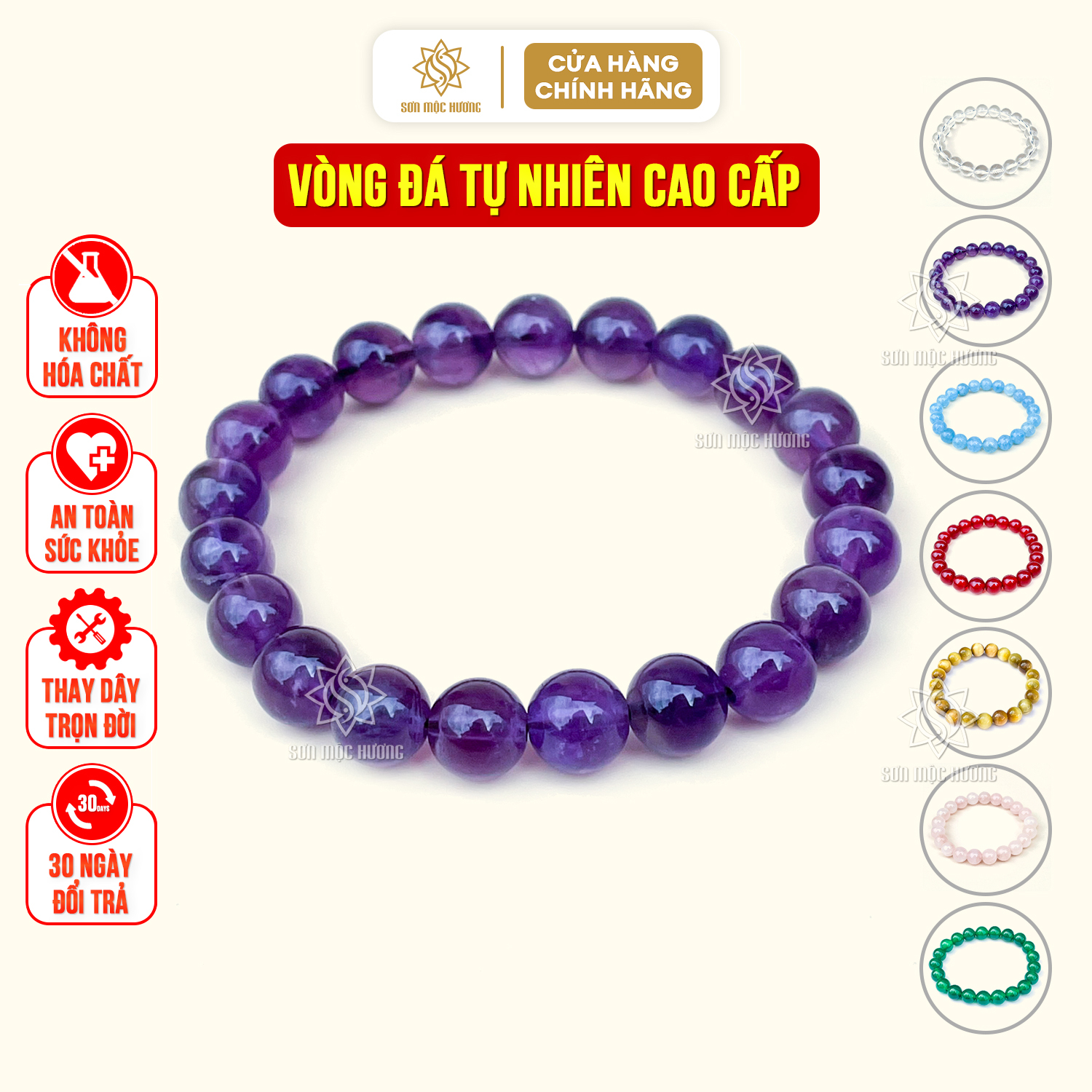 Vòng tay đá tự nhiên phong thủy nam nữ may mắn bình an loại cao cấp Sơn Mộc Hương
