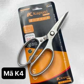 Kéo nhật đa năng sk5 siêu bén cắt gà
