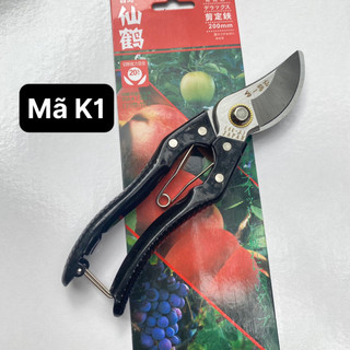 Kéo cắt cành nhật sk5 siêu ngọt mã k1