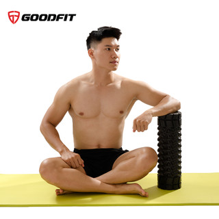 Con lăn Yoga massage cao cấp MDBuddy MDF059