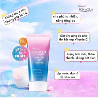 ☀️ Kem chống nắng Skin aqua Tone up UV ☀️