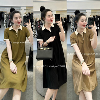 Váy polo cottong gạo mềm mát  tiểu thư