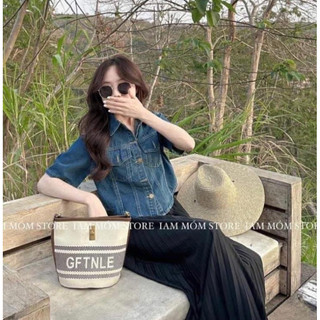 Pass đồ cá nhân