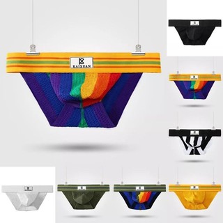 Quần lót nam hở sườn KAIXUAN thun size M/L màu trắng đen