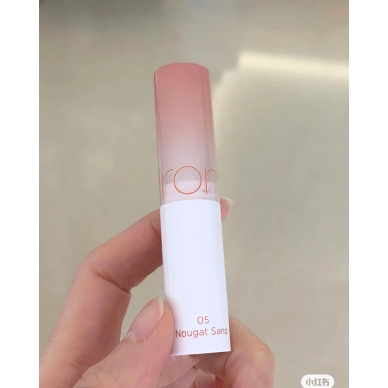 SON ROMAND GLASTING MELTING BALM #05 NOUGAT SAND