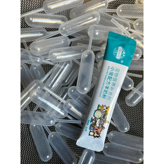 Ống bơm đút sữa, dung dịch size nhỏ cho hamster, sóc…