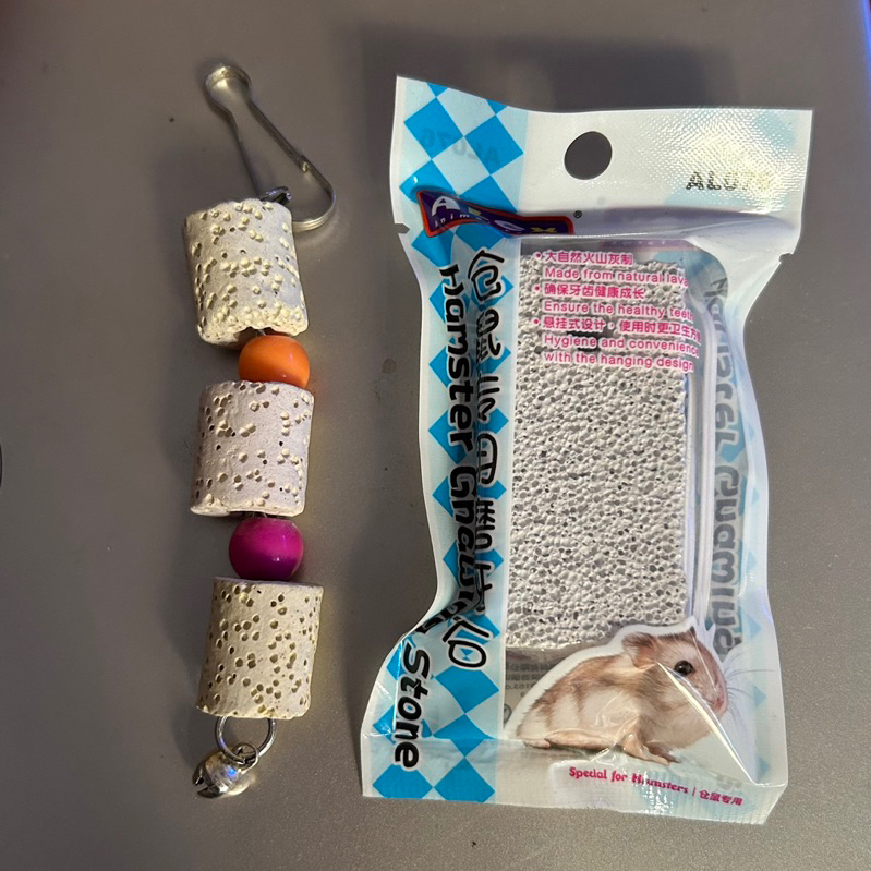 Dây đá mài răng cho hamster, sóc, bọ…