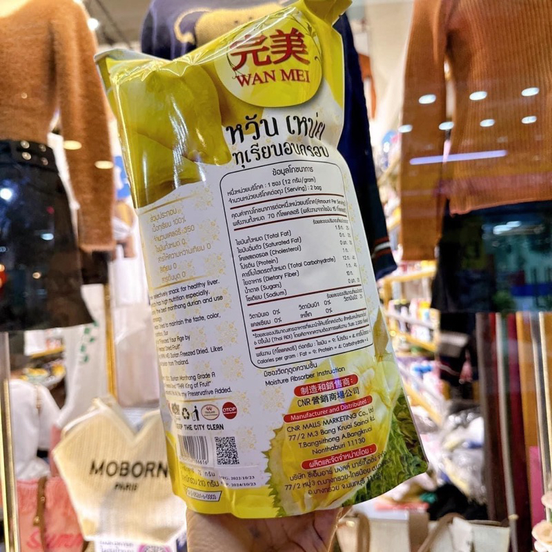 SẦU RIÊNG SẤY KHÔ CHUẨN THÁI LAN