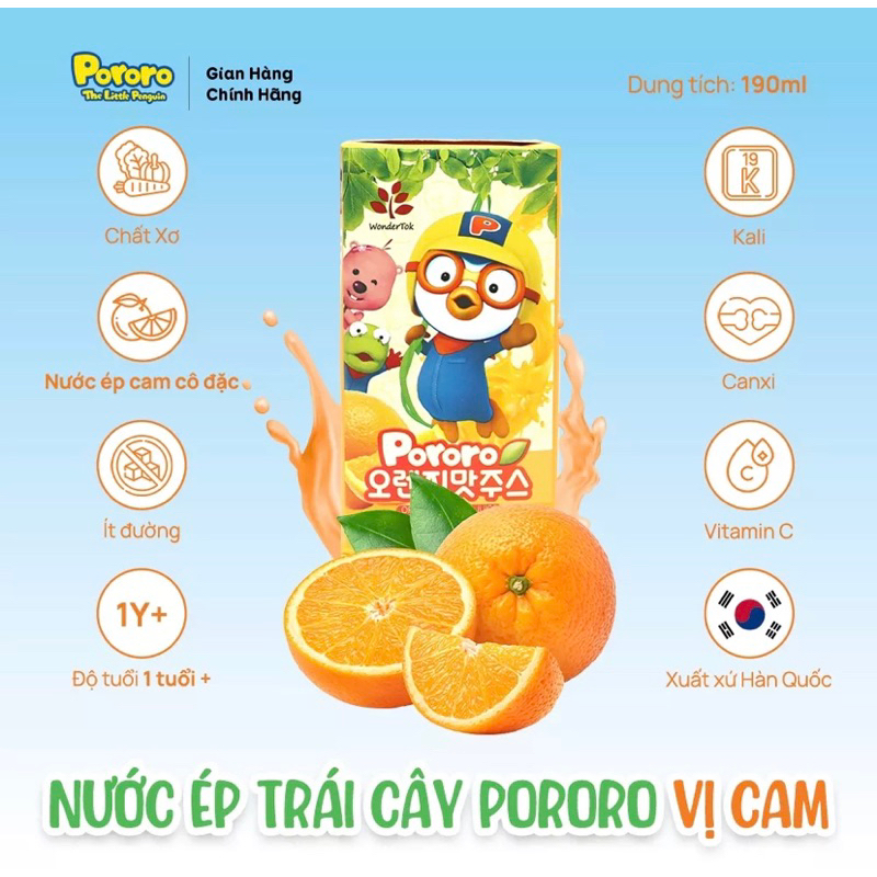 Khay 24 hộp nước uống trái cây Pororo 190ml